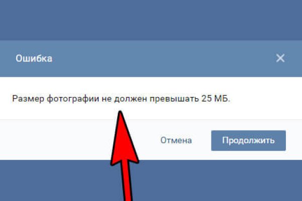 Кракен сайт зеркало рабочее на сегодня