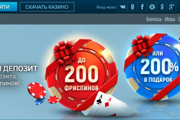 Kraken ссылки kramp.cc
