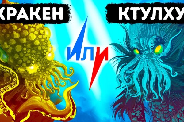 Kra37.gl