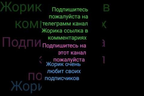 Кракен kr2web in что это