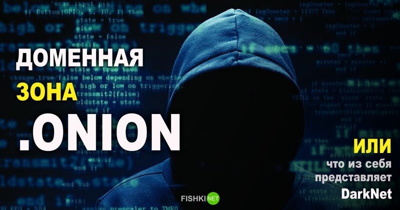 Kraken магазин зеркало tor