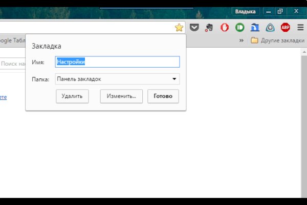 Кракен ссылка bazaonion com