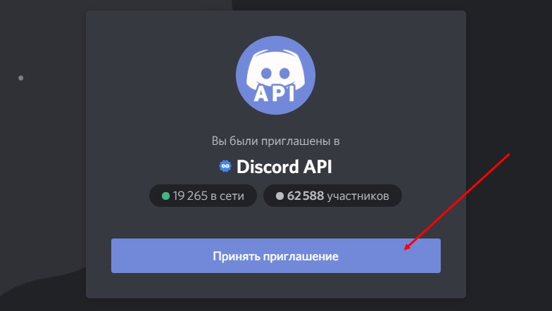 Кракен зеркало сайта
