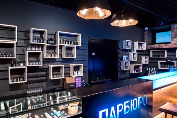 Кракен это современный маркетплейс