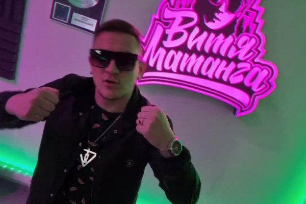 Кракен что продается