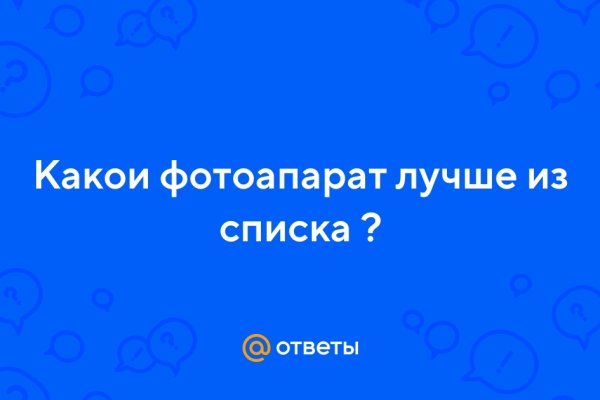 Kraken ссылка kraken clear com