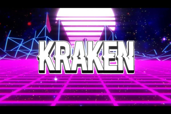 Как зайти на kraken в 2024