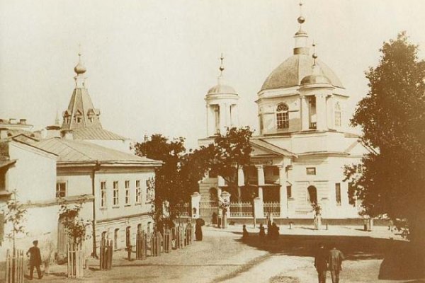 Даркнет кракен