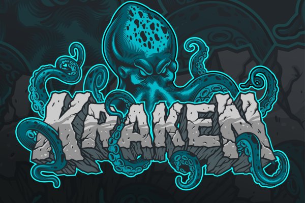 Найдется все kraken 2krn cc