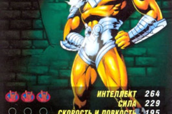 Кракен онион тор