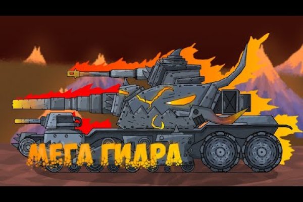 Kraken магазин ссылка