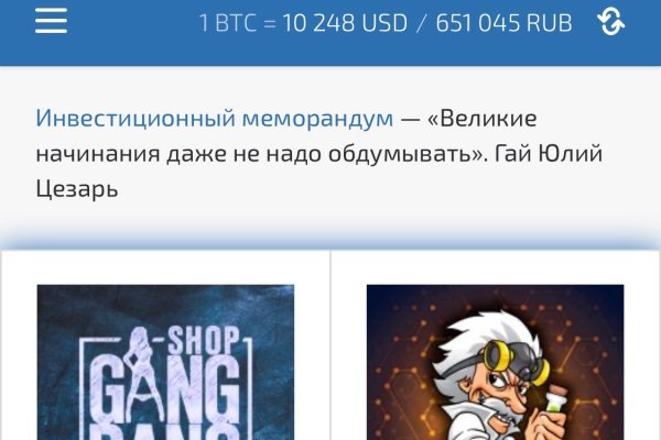 Ссылка кракен kr2web in