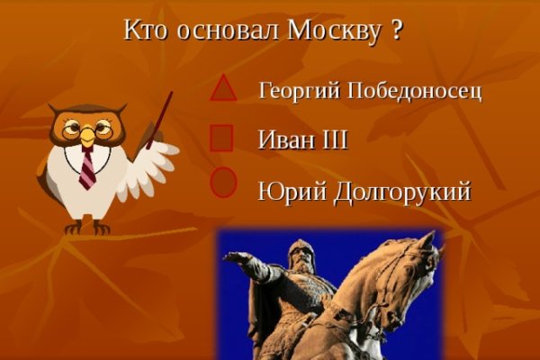 Кракен тор ссылка магазин
