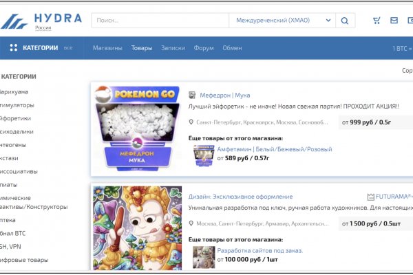 Ссылка кракентор