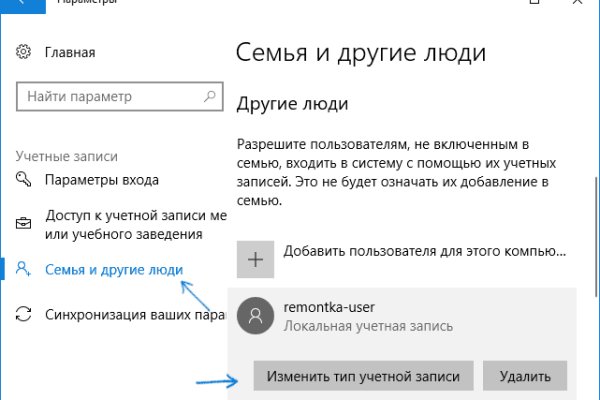 Кракен сайт krk market com