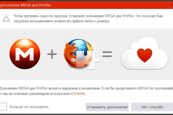 Ссылка кракена kraken clear com