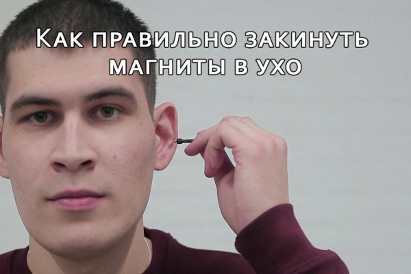 Сайт кракен что это такое