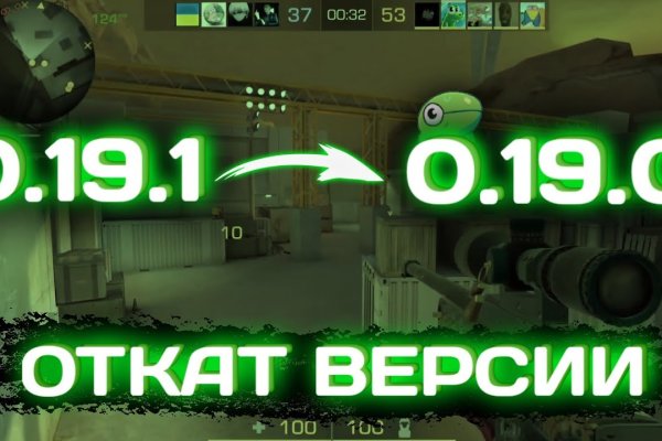 Сайт тор кракен