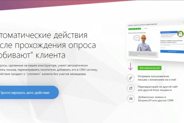 2krn ссылка