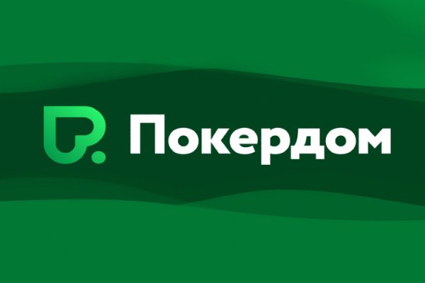 Кракен купить гашиш