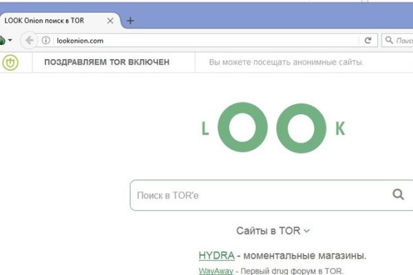 Кракен сайт наркота