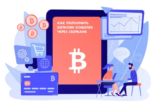 Kraken darknet ссылка тор