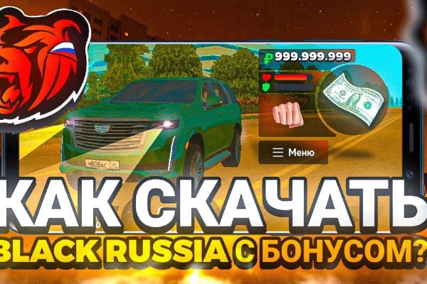 Кракен маркет kr2web in