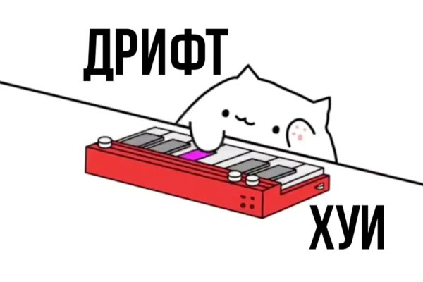Зайти кракен через тор