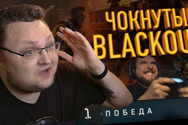 Как вернуть деньги с кракена