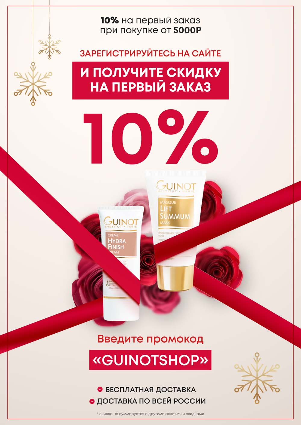 Зайти на кракен через браузер