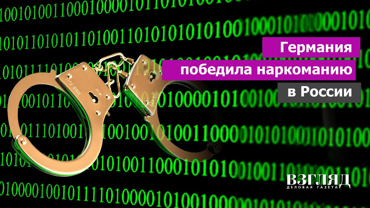 Сайт кракен через тор